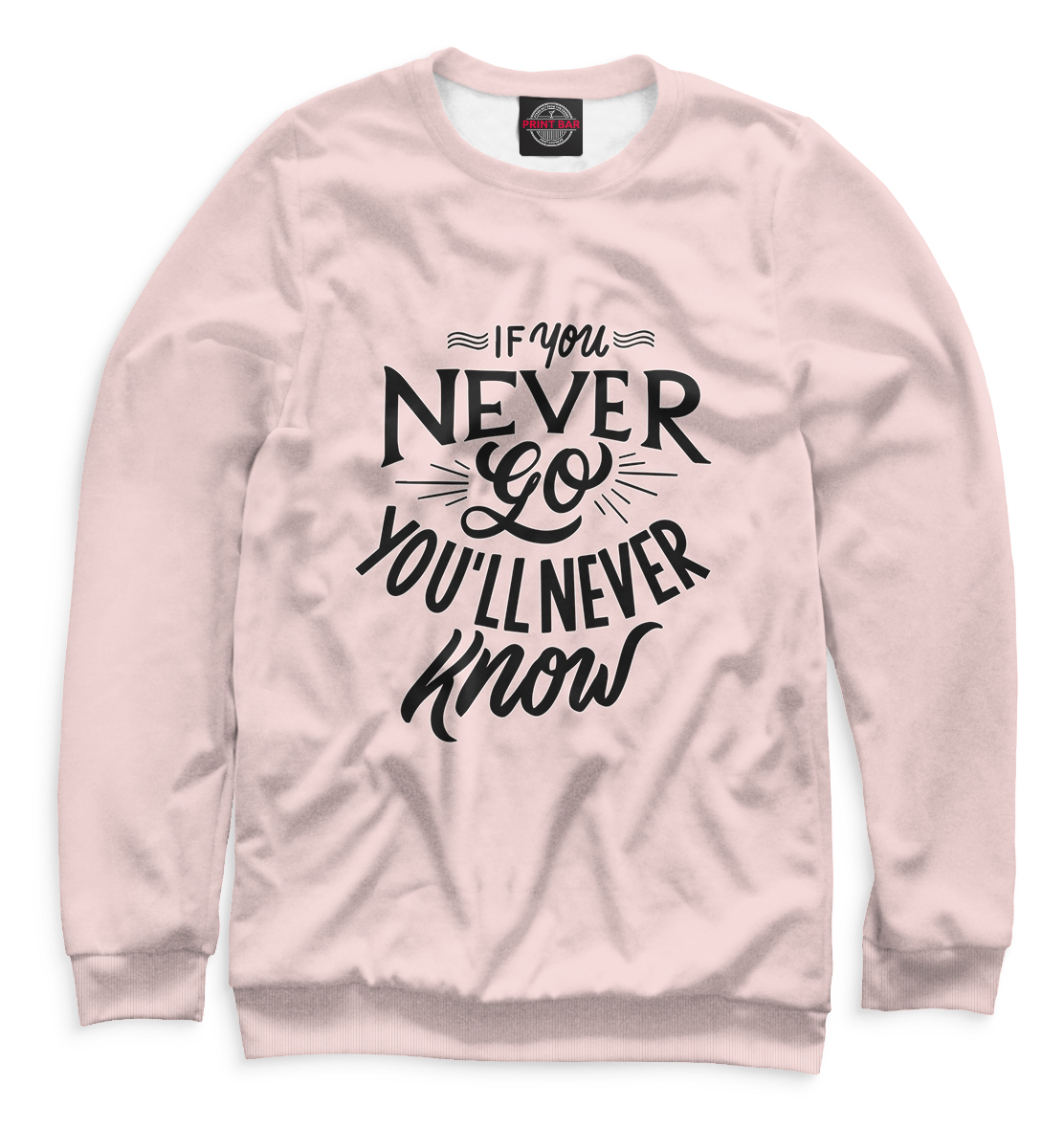 

If You Never Go You'll Never Know