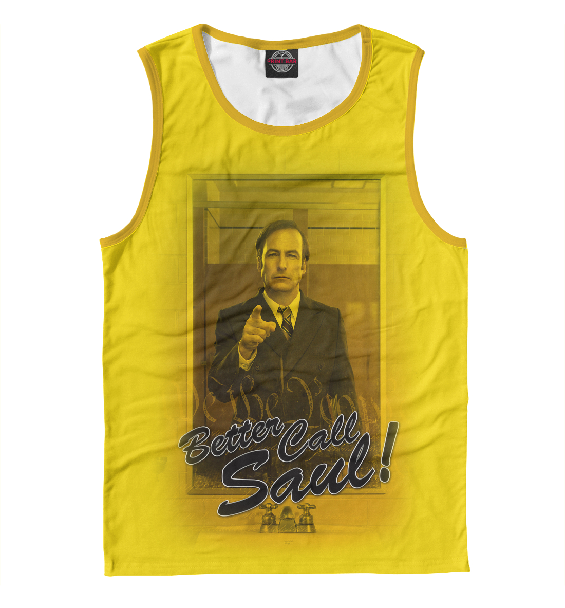 

Лучше Звоните Солу