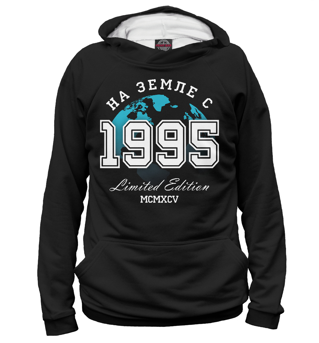 

На Земле с 1995