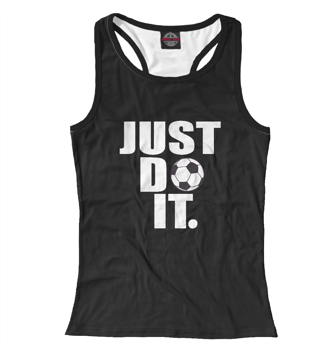 

Just do it