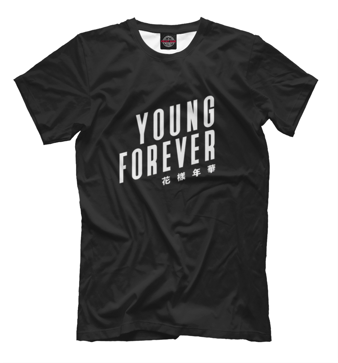 

Young Forever