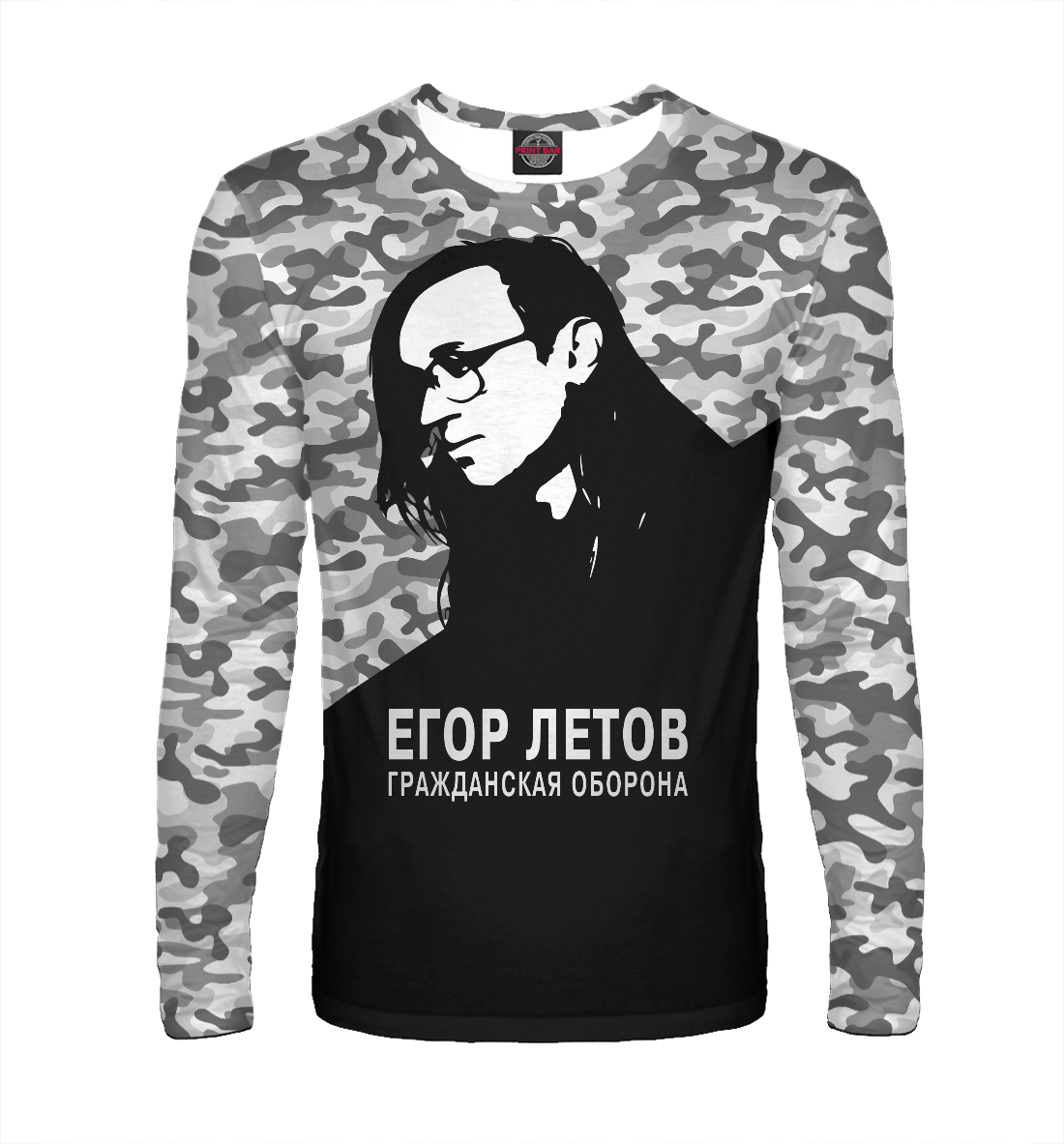 

Егор Летов
