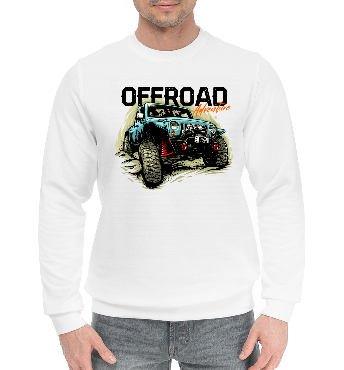 

Offroad