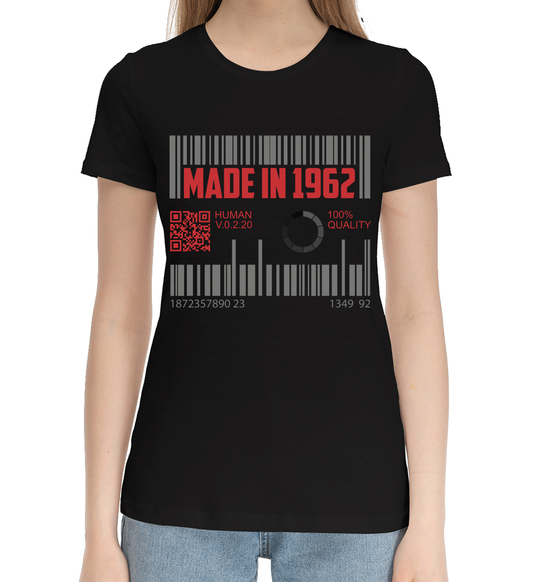 

Made in 1962
