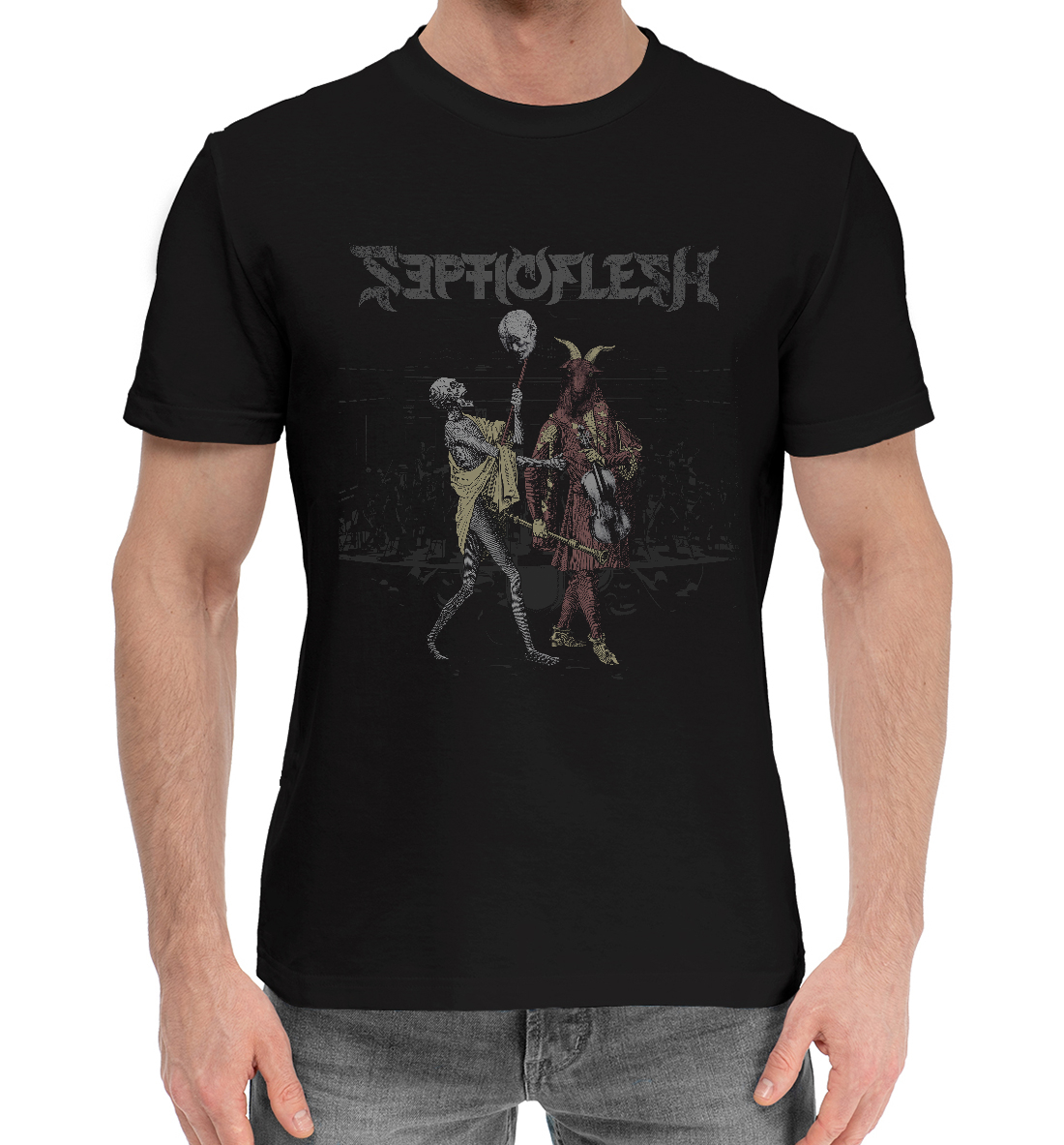 

Septicflesh