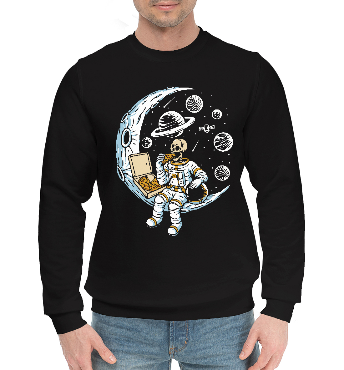 

Space pizza