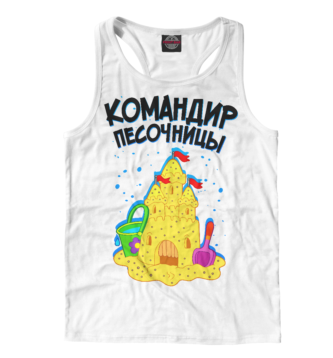 

Командир песочницы