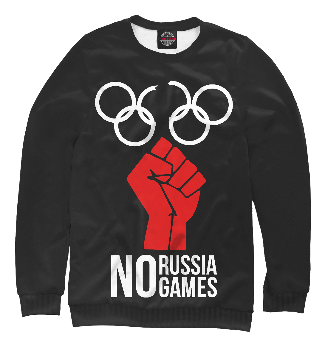 

No Russia No Games
