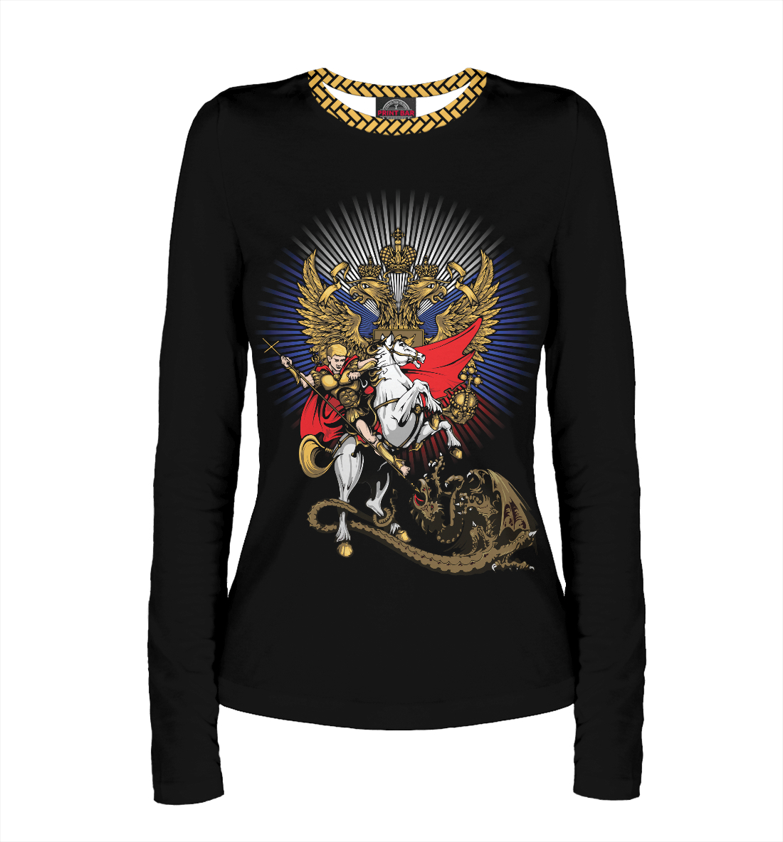 

Победоносец