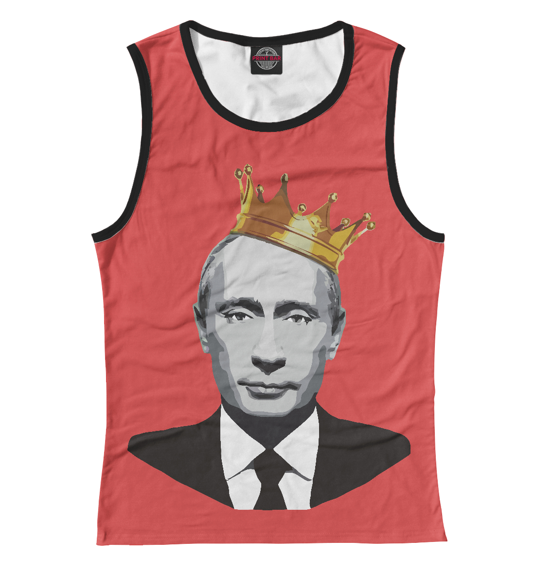 

Putin King