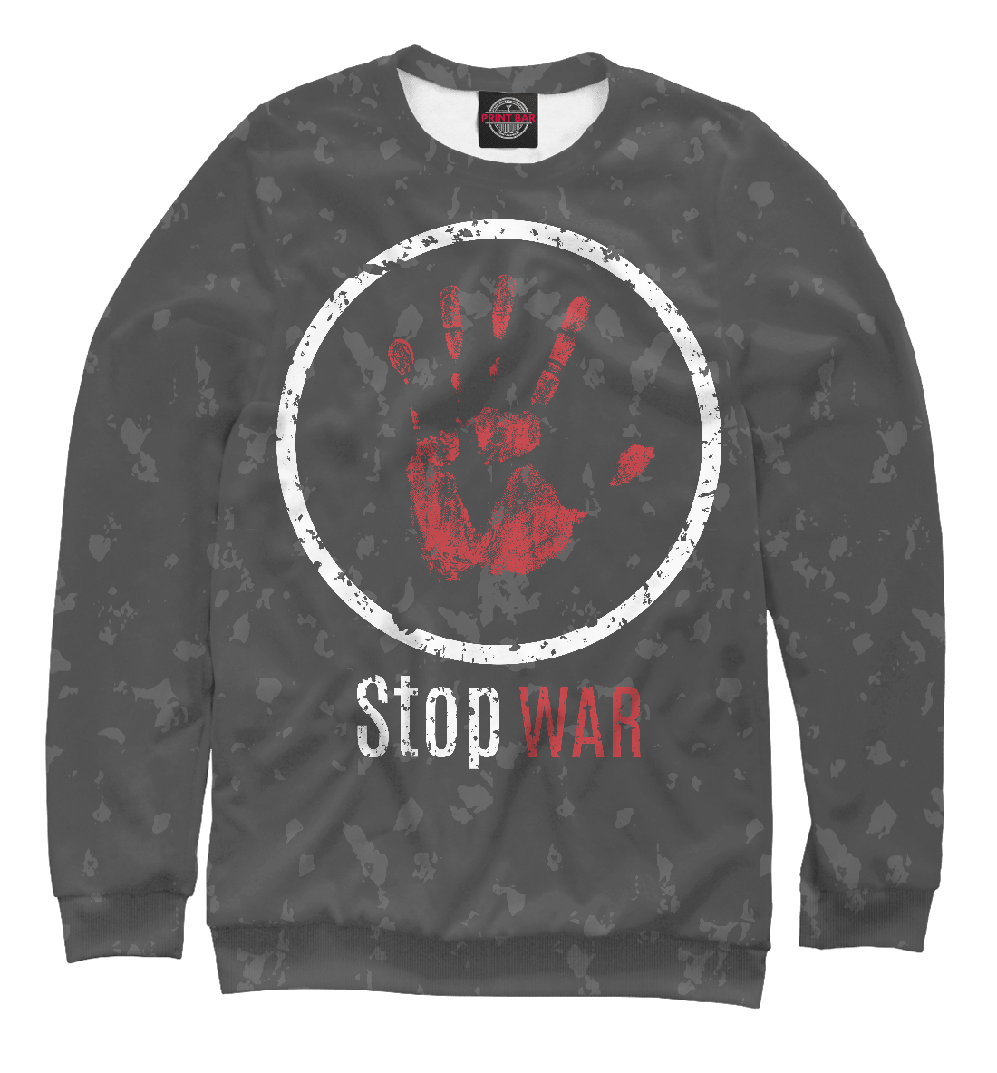 

Stop war