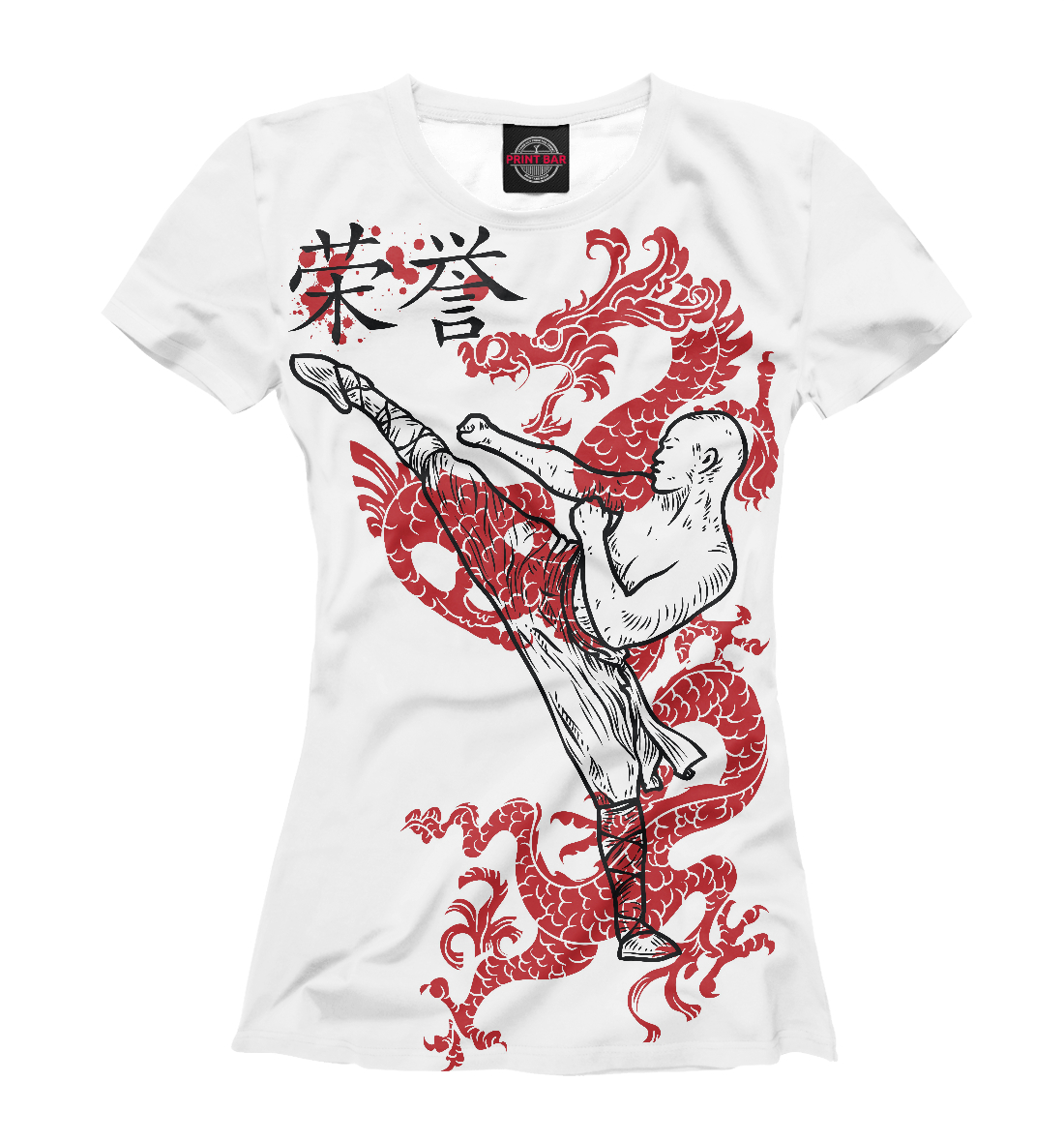 

Shaolin Monk