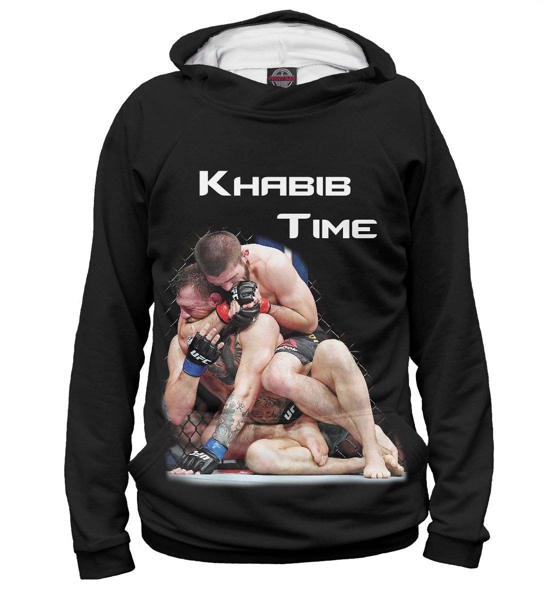 

Время Хабиба