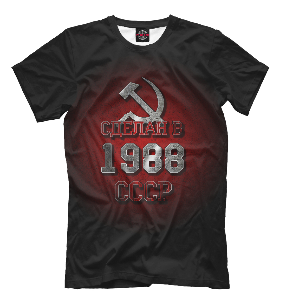 

1988