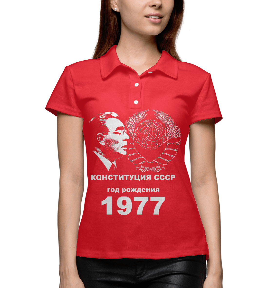 

Год рождения 1977