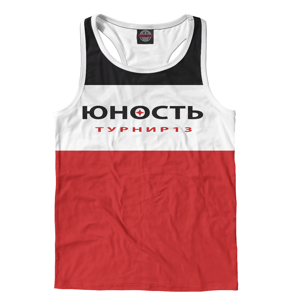 

ЮНОСТЬ ТУРНИР 13