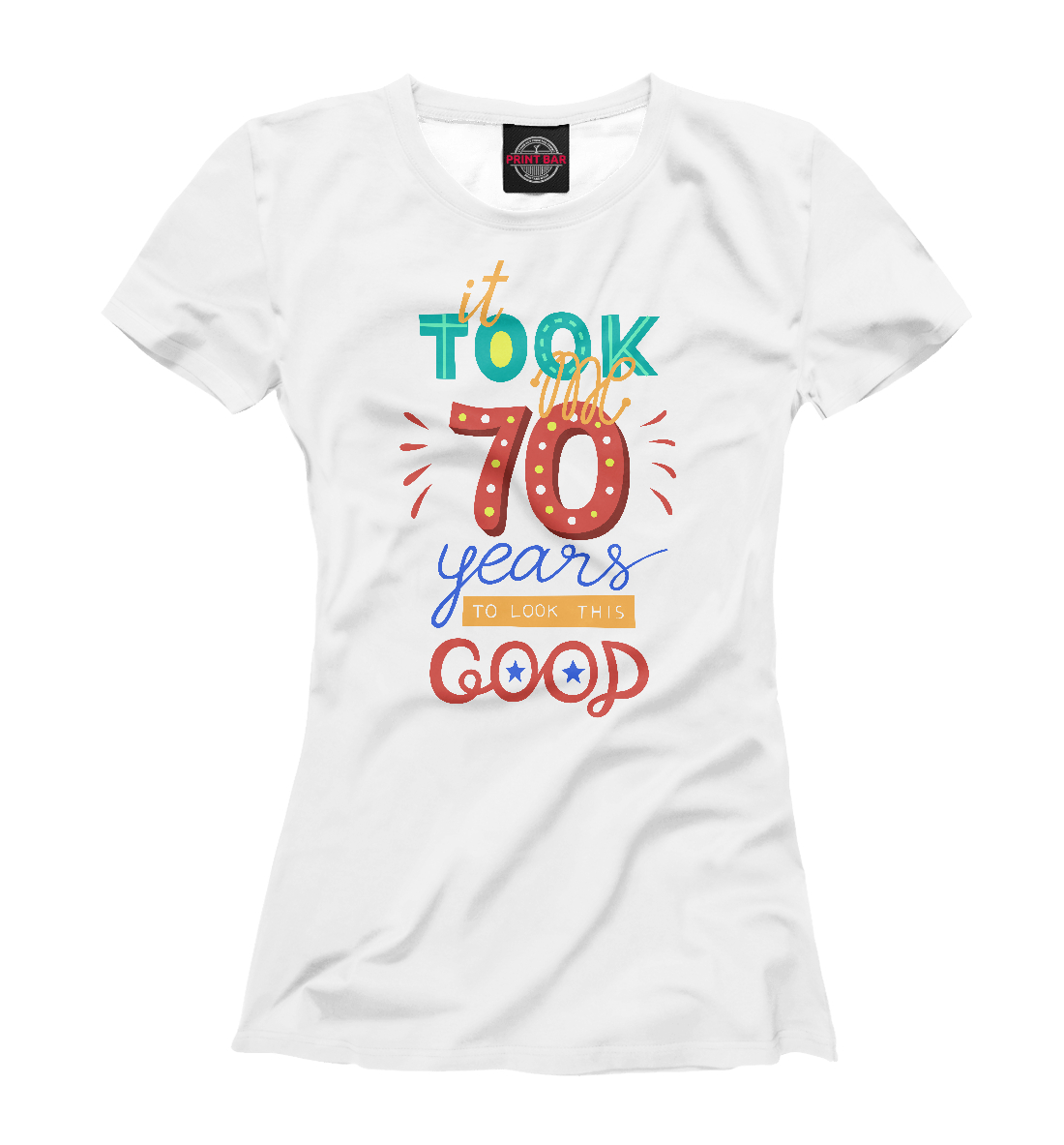 

Юбилей 70 лет