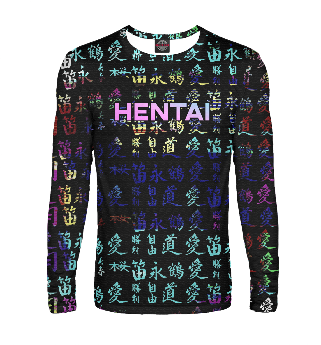 

Hentai