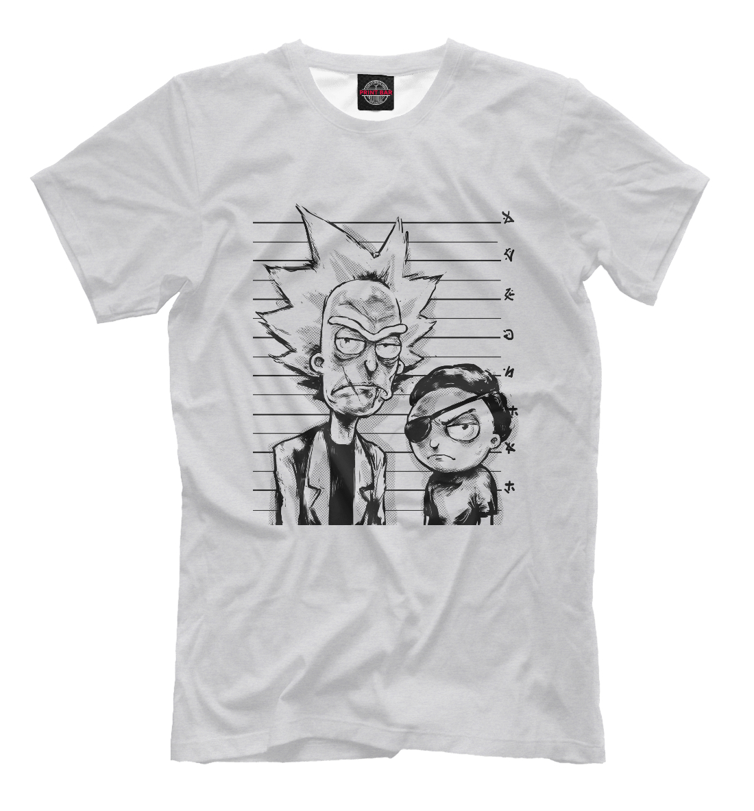 

Rick and Morty