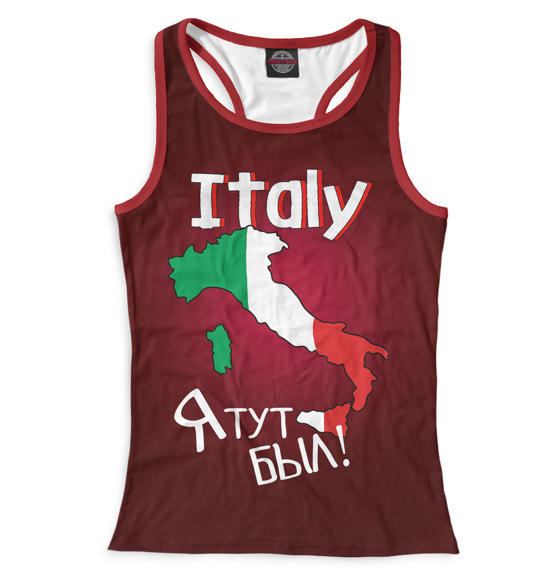 

Italy — я тут был!