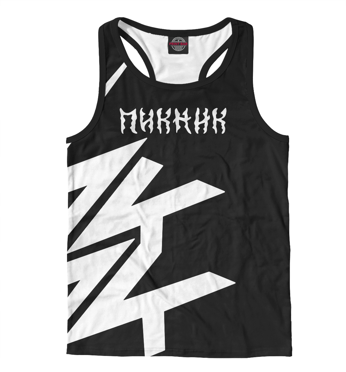 

Пикник