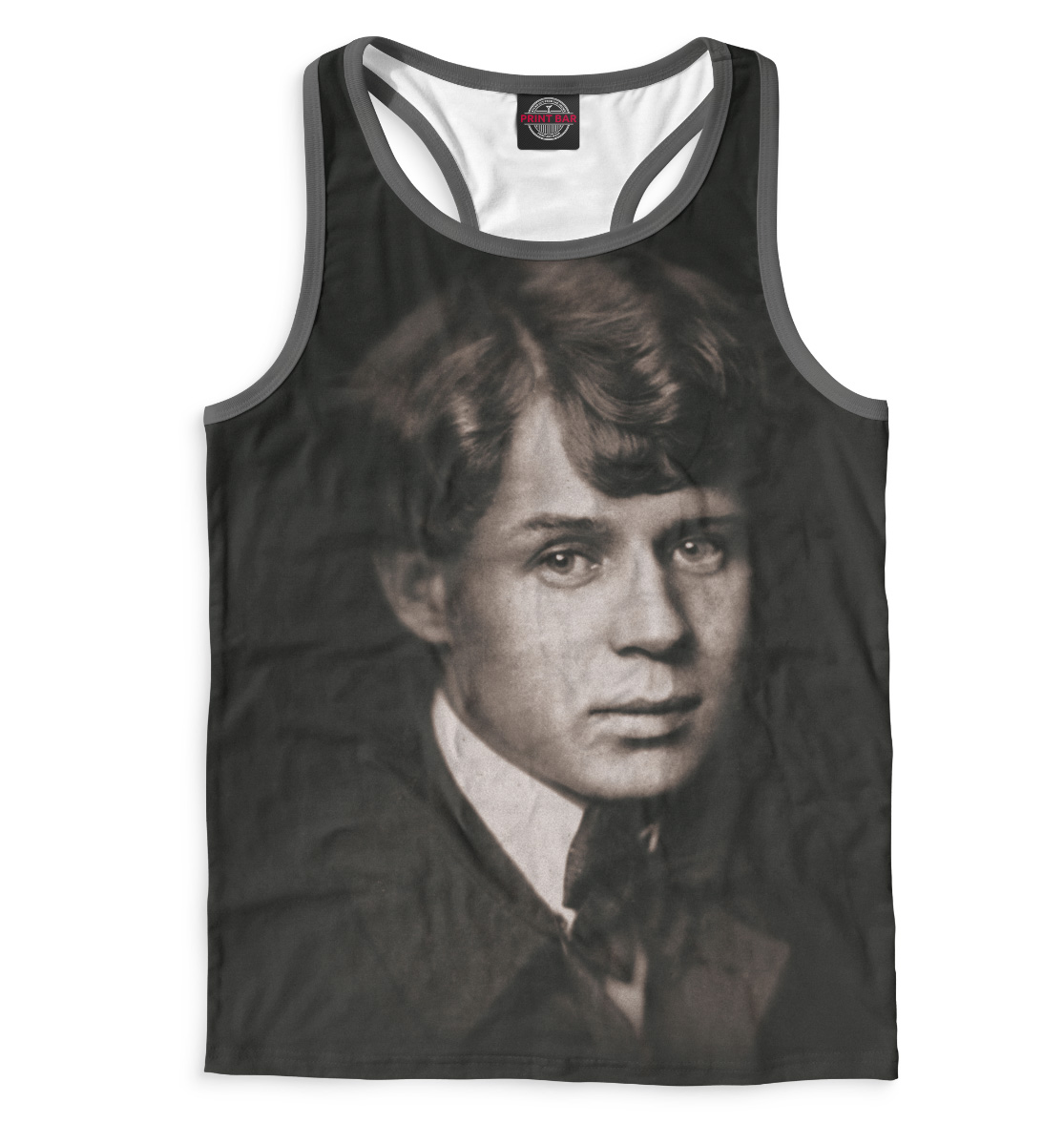 

Сергей Есенин