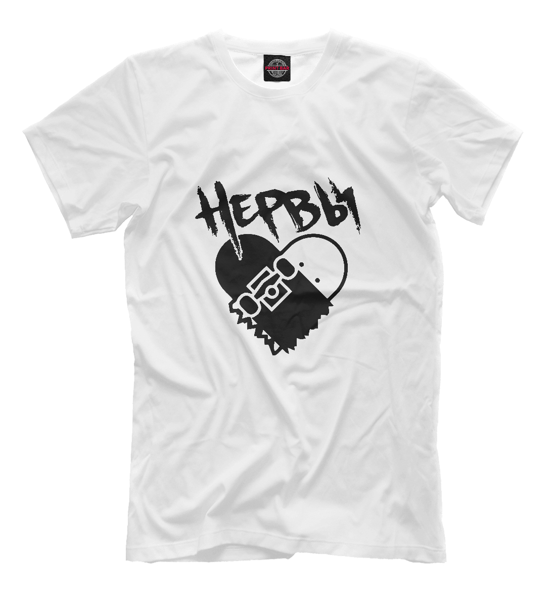 

Нервы