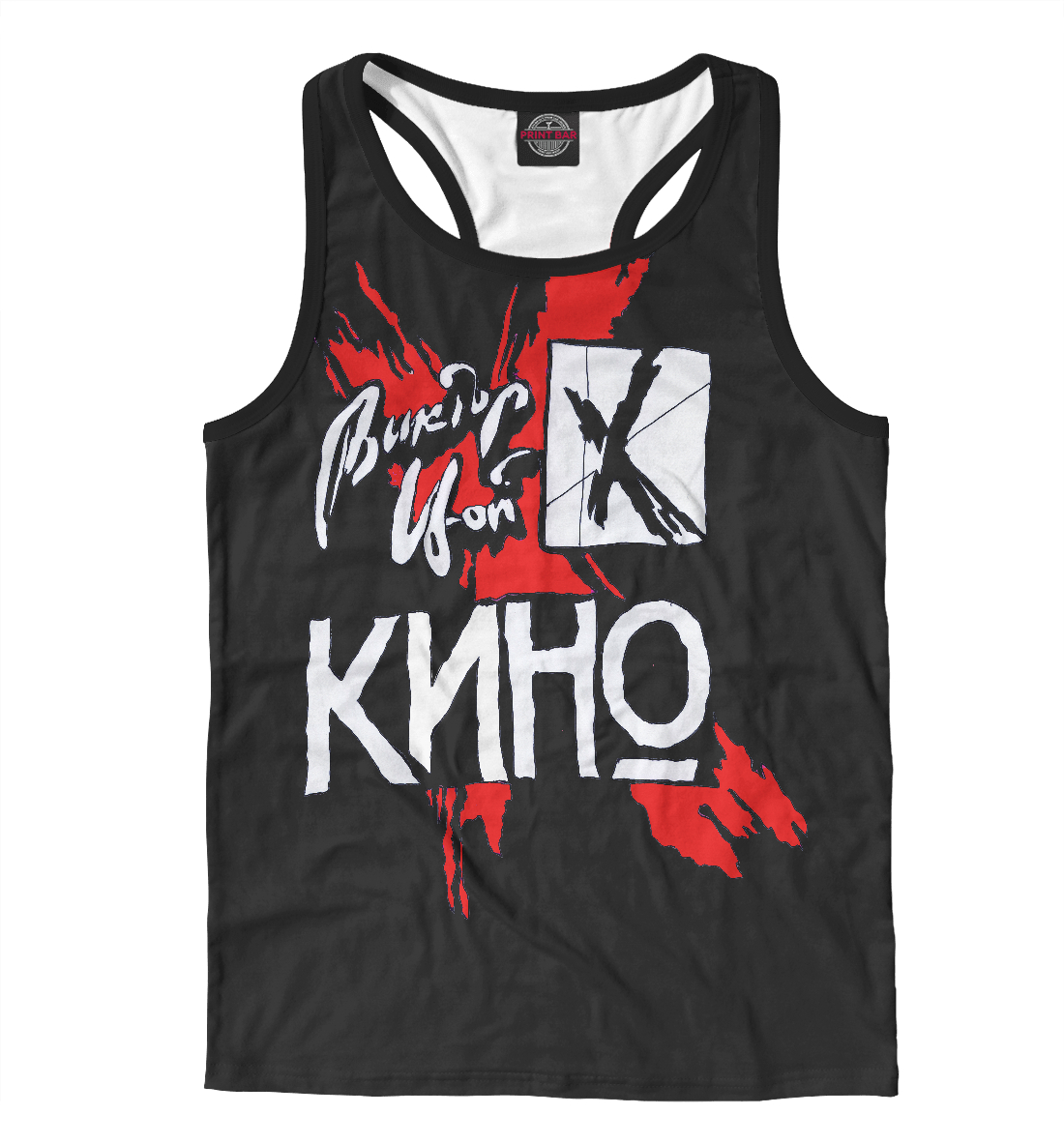 

Виктор Цой