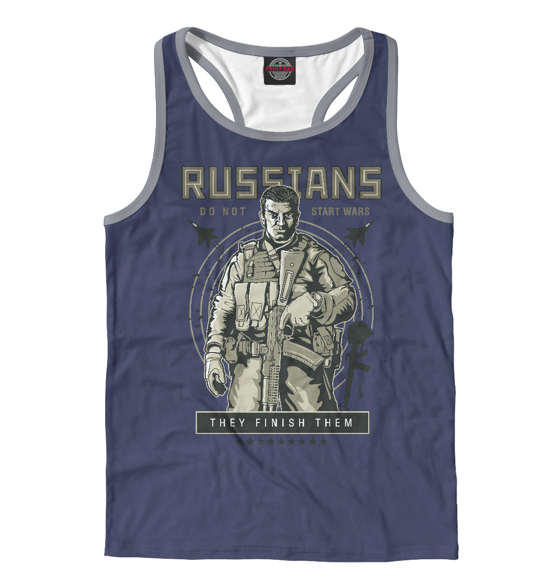 

Русские войн не начинают (в. 3)