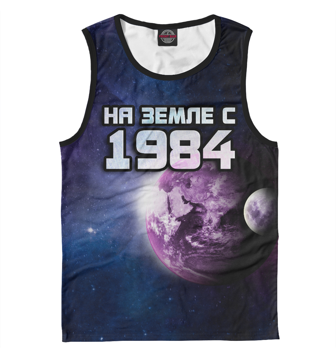 

На земле с 1984
