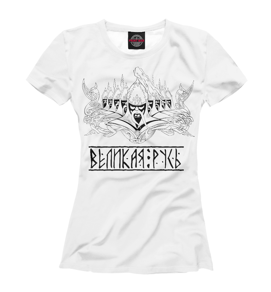 

Русь Великая