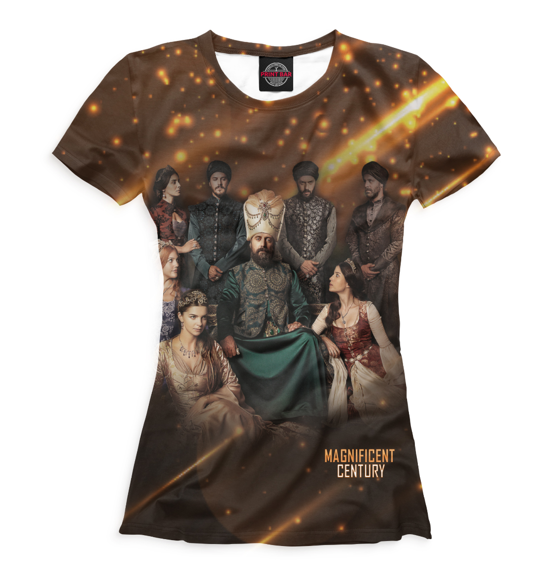 

Великолепный век