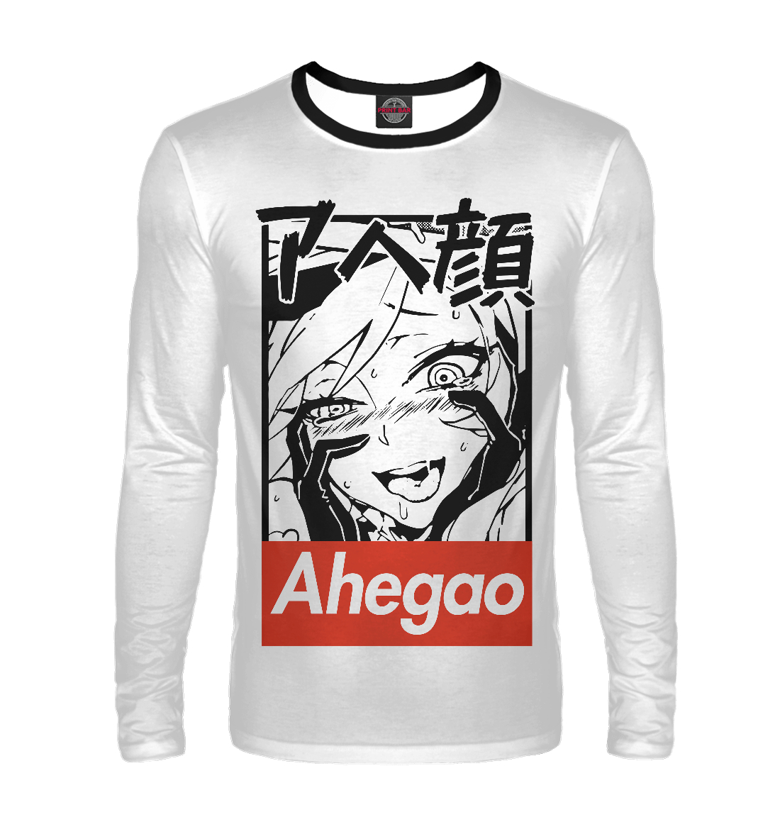 

Ahegao