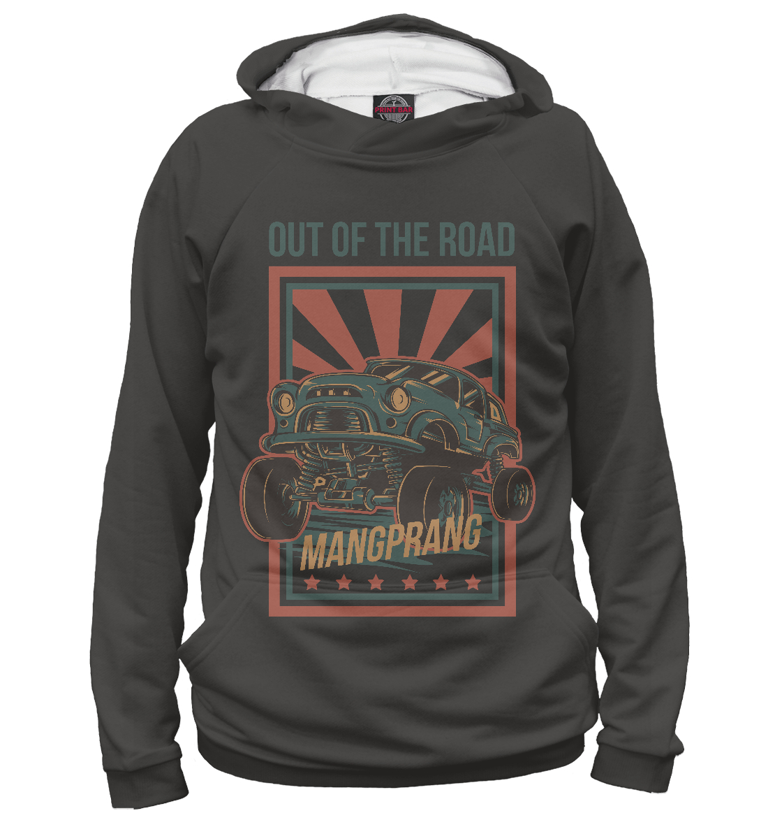 

Out of the road