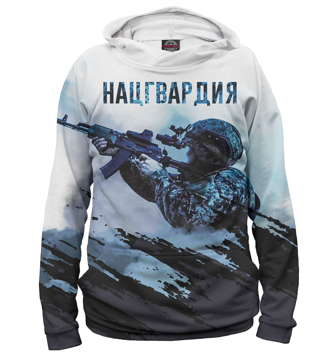 

Нацгвардия