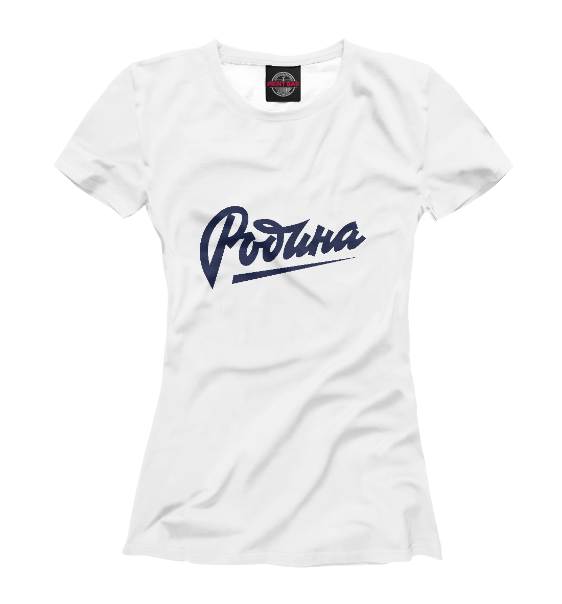 

Родина