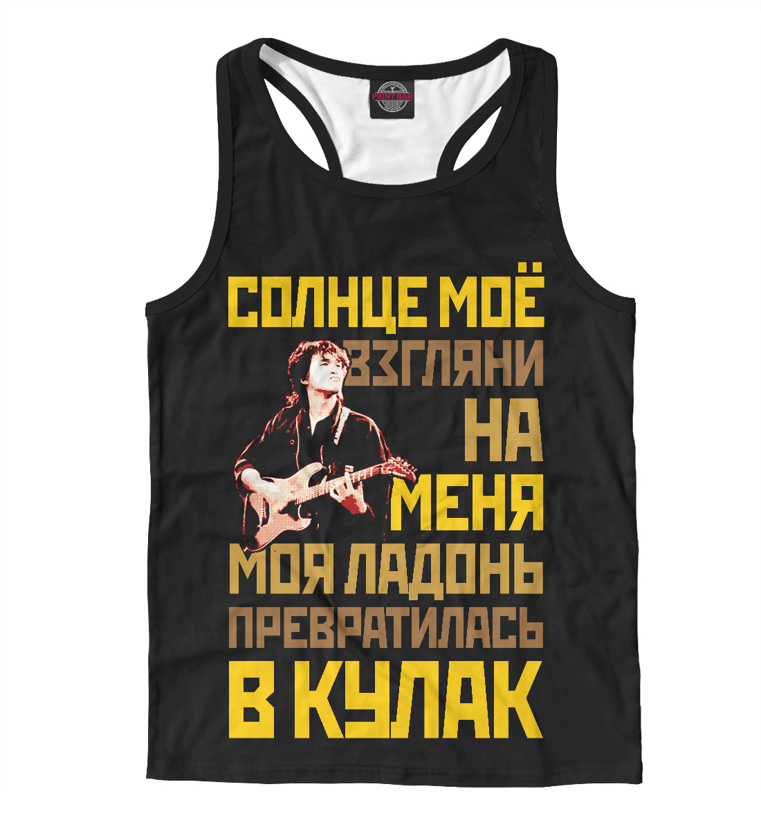

Кукушка