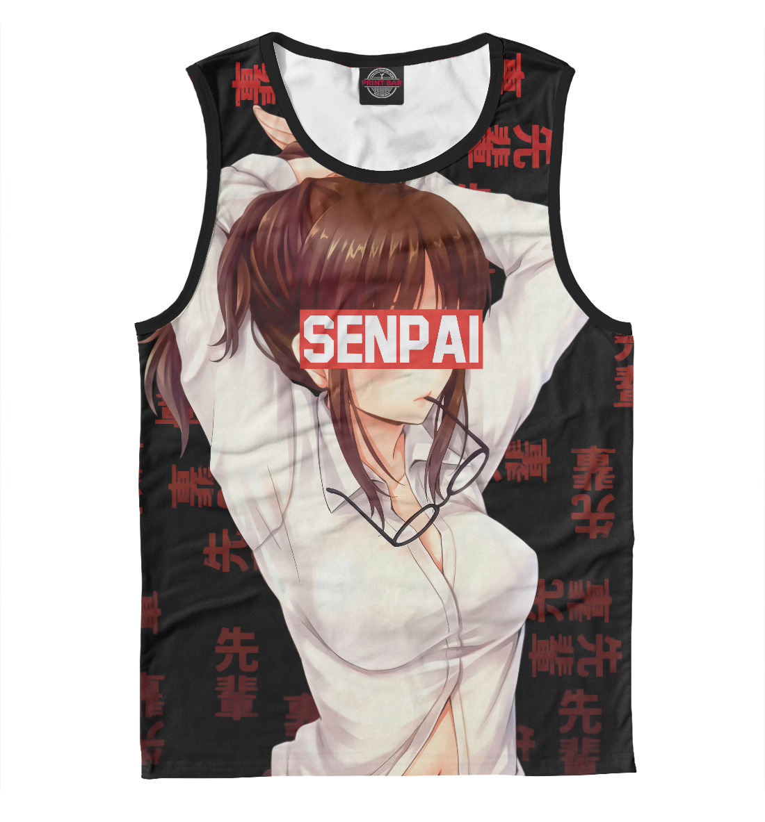 

Senpai