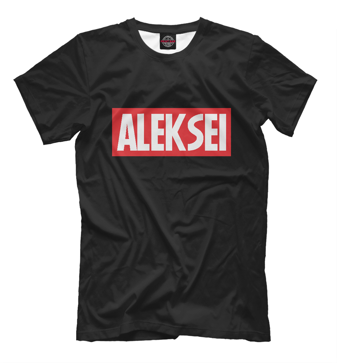 

Алексей
