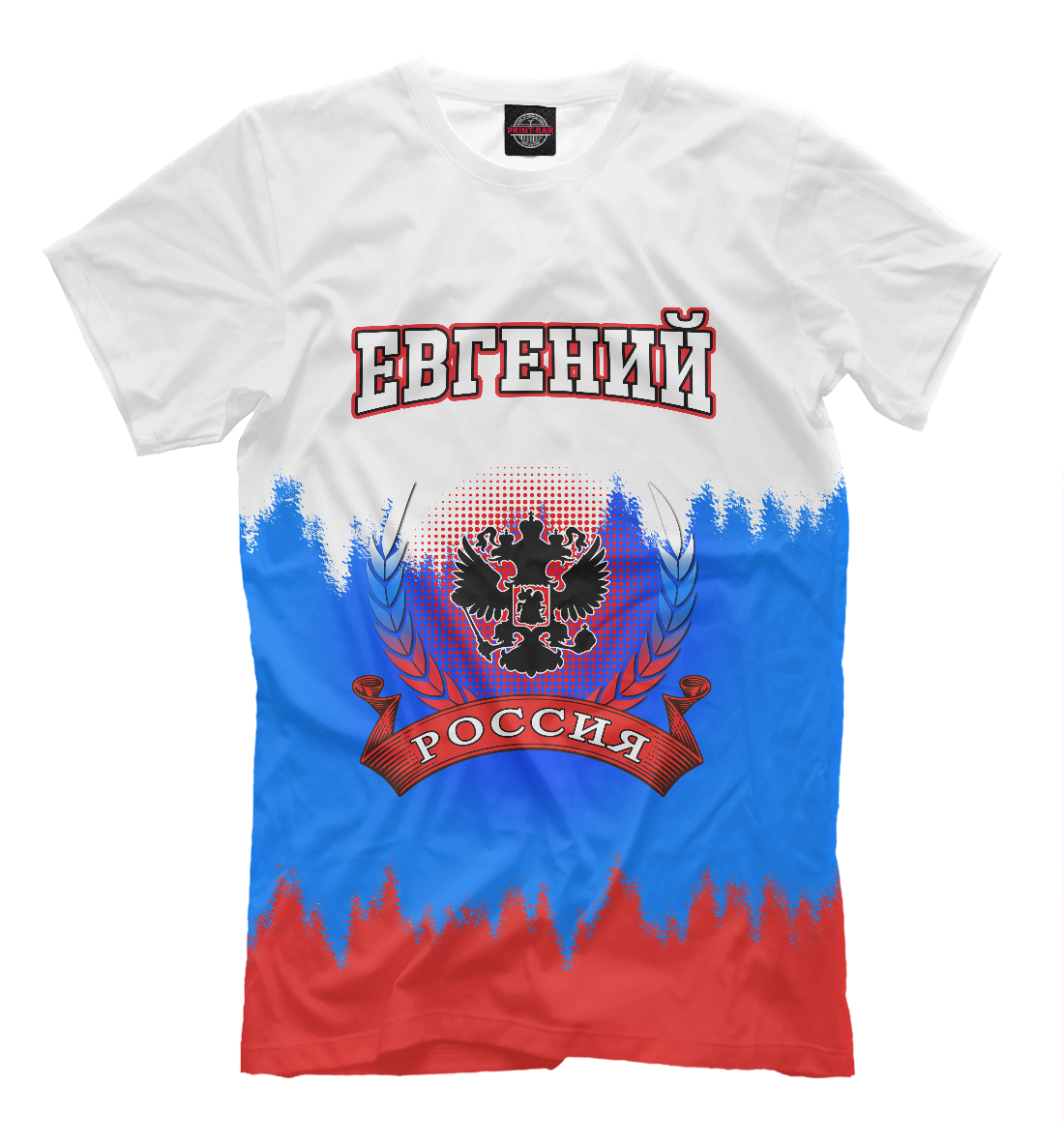 

Евгений