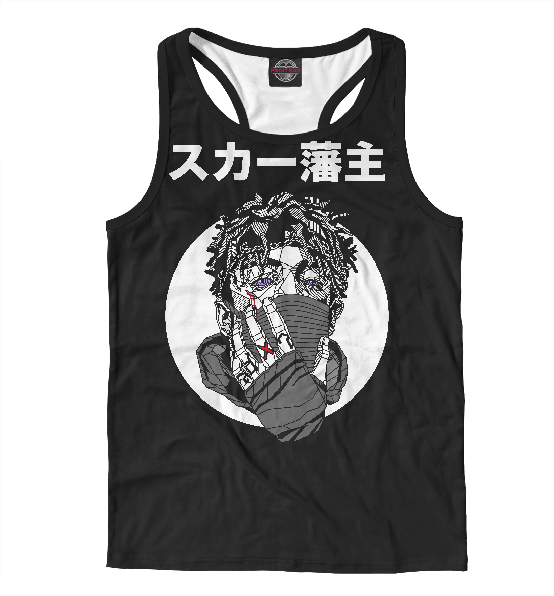 

Scarlxrd