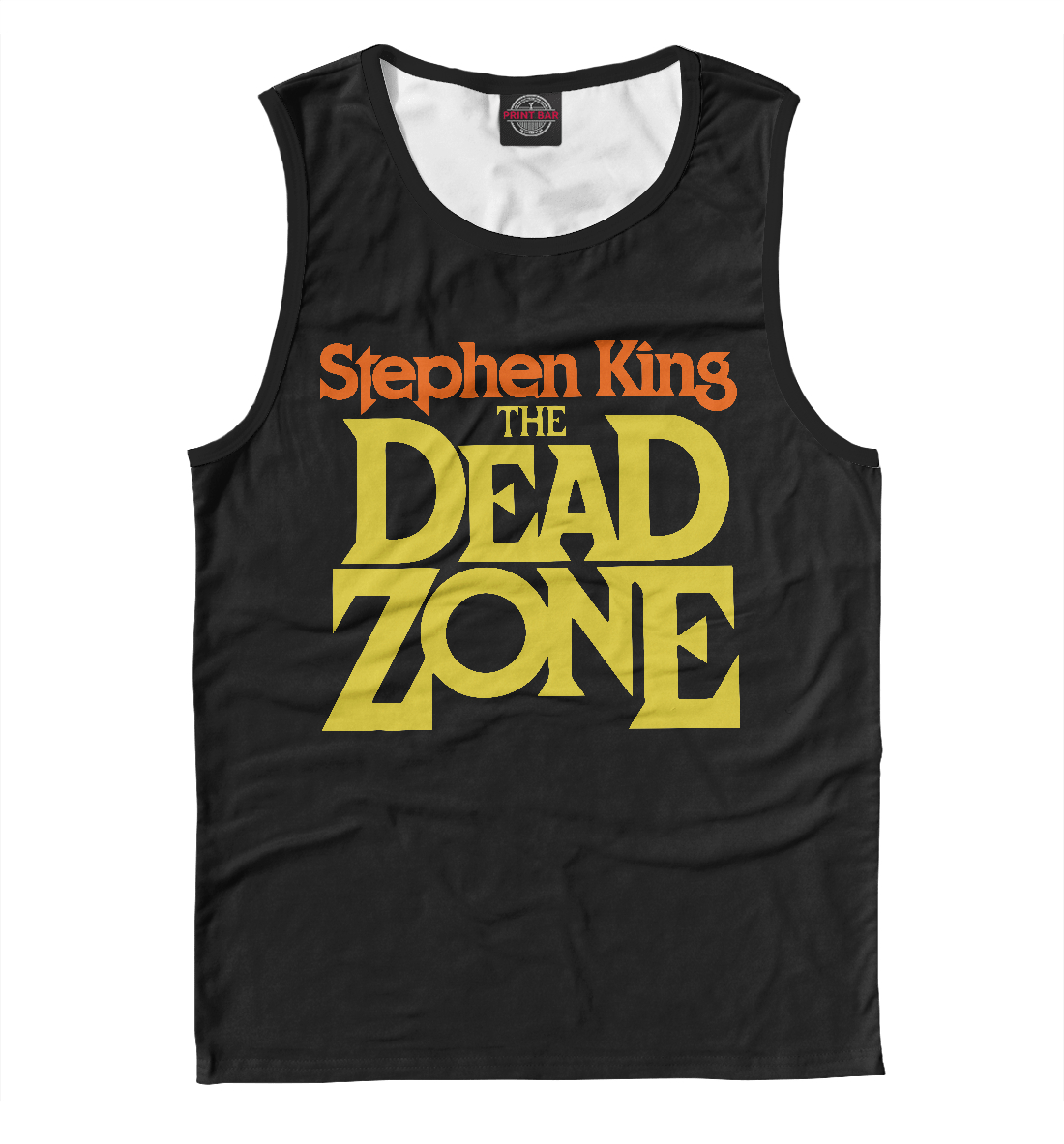 

Dead Zone