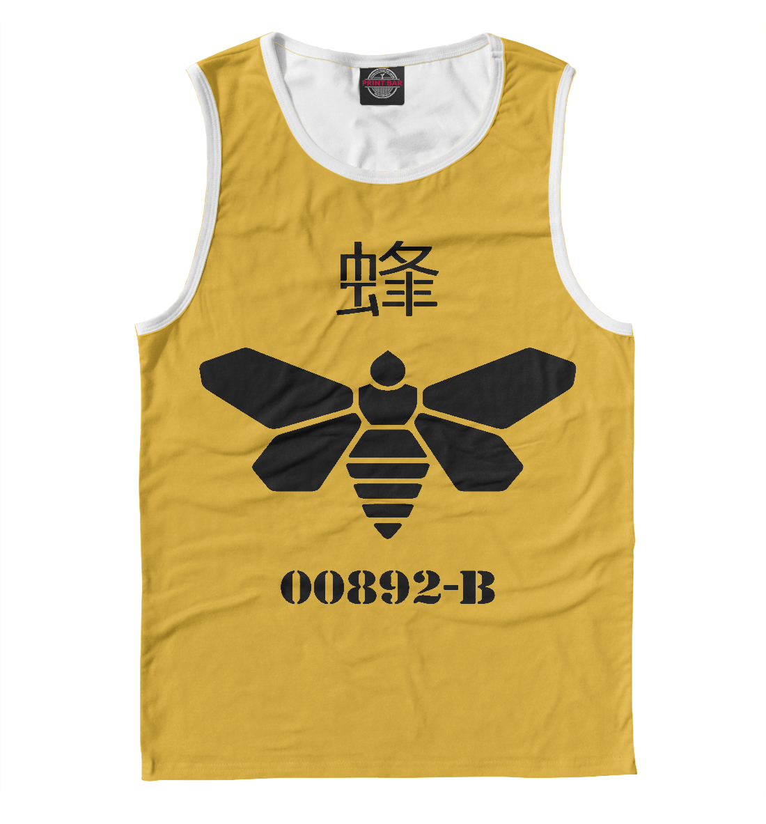 

Golden Moth Chemical