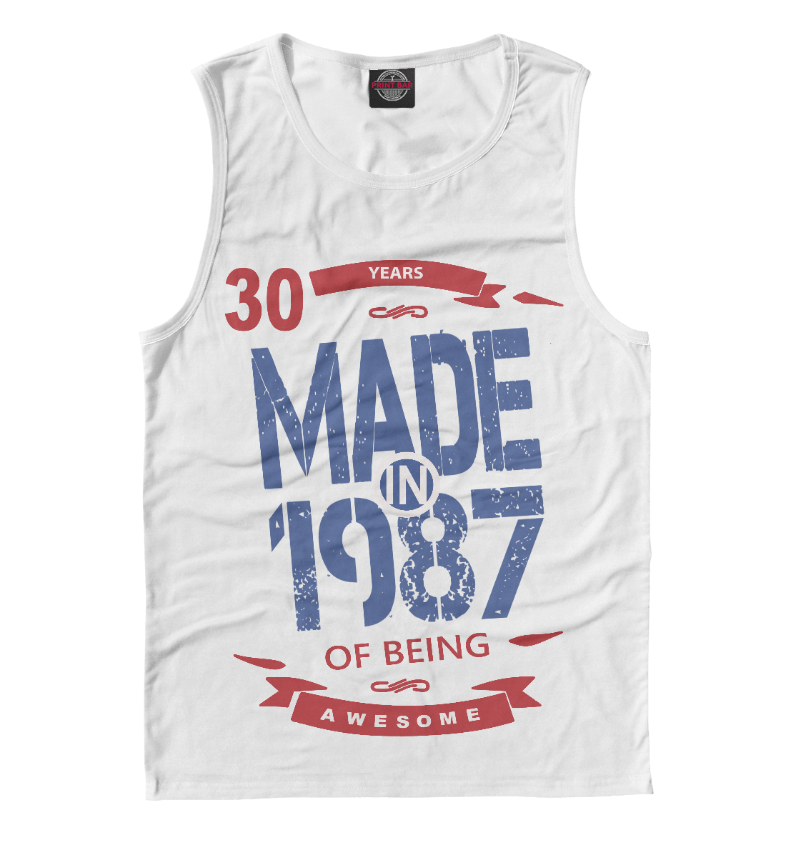 

Рожденный в 1987