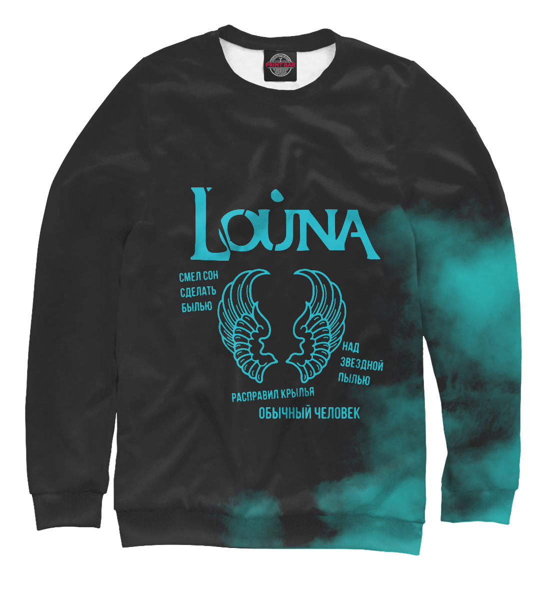 

Louna