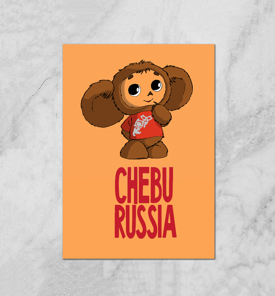 

Cheburussia - Чебурашка