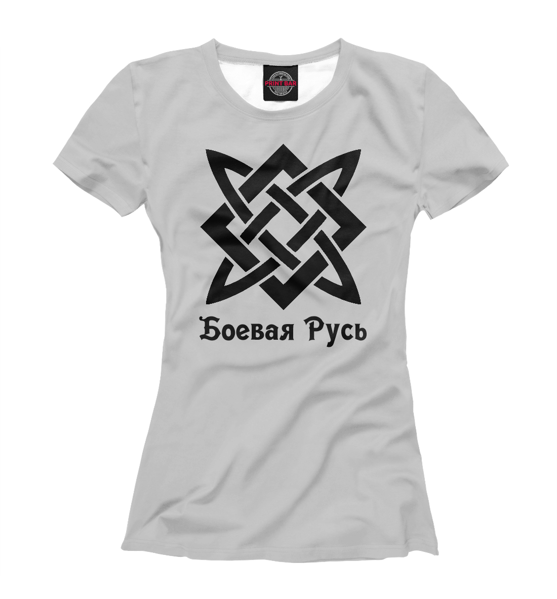 

Боевая Русь