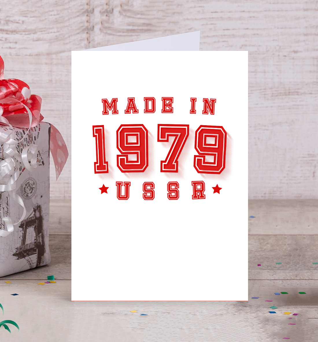 

Made in USSR