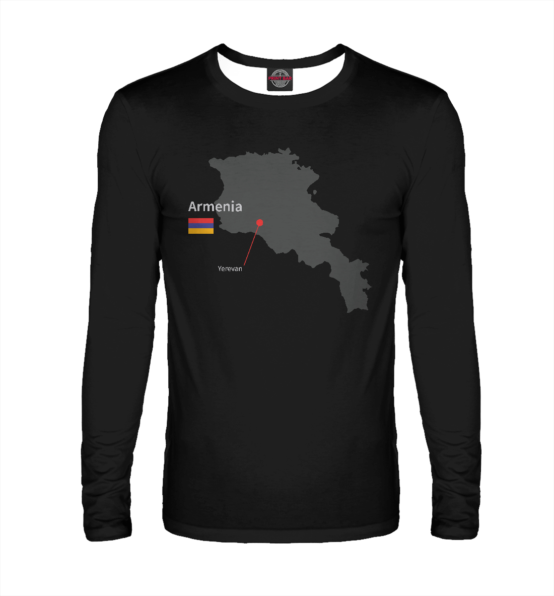 

Ереван - Армения