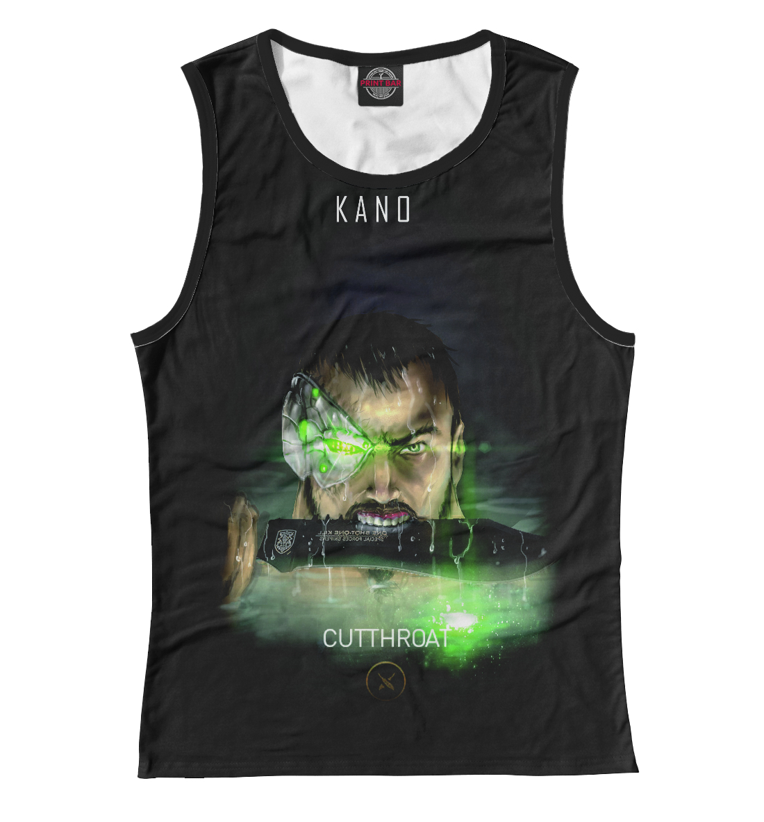 

Kano